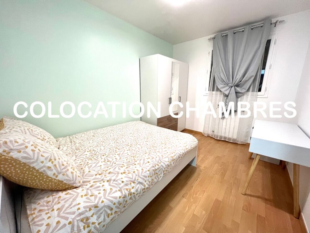 CHAMBRE POUR ETUDIANT EN COLOCATION A LOUER 12 m2 700€ GAGNY