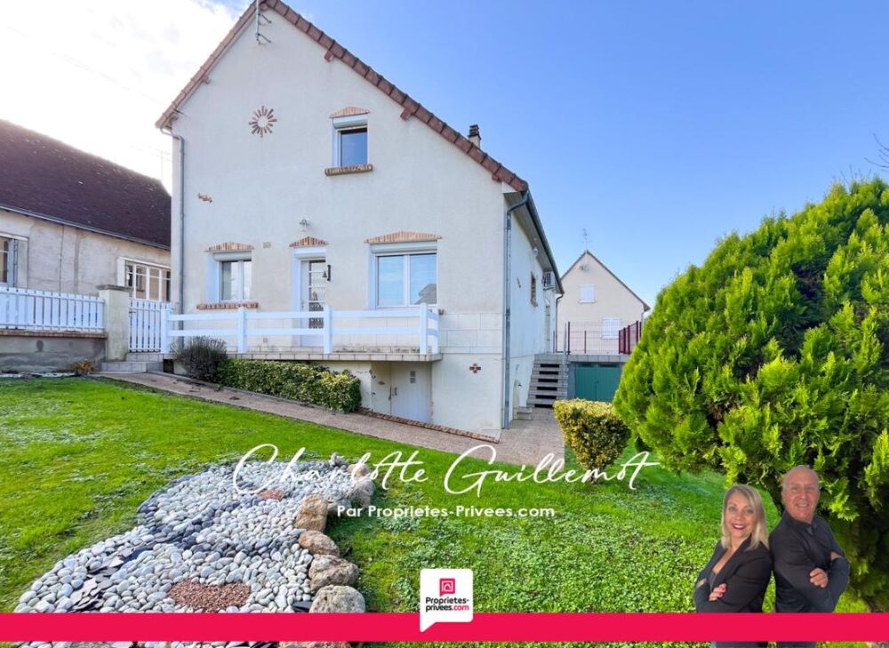 Vente Maison Maison Valencay 7 pièce(s) 148 m2 Valencay