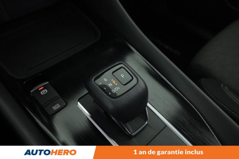 Qashqai 1.3 Mild Hybrid Premiere Edition Xtronic 158 ch 2021 occasion 92130 Issy-les-Moulineaux