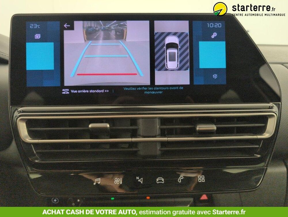 C5 aircross Hybride Rechargeable 225 e-EAT8 Shine 2023 occasion 69190 Saint-Fons