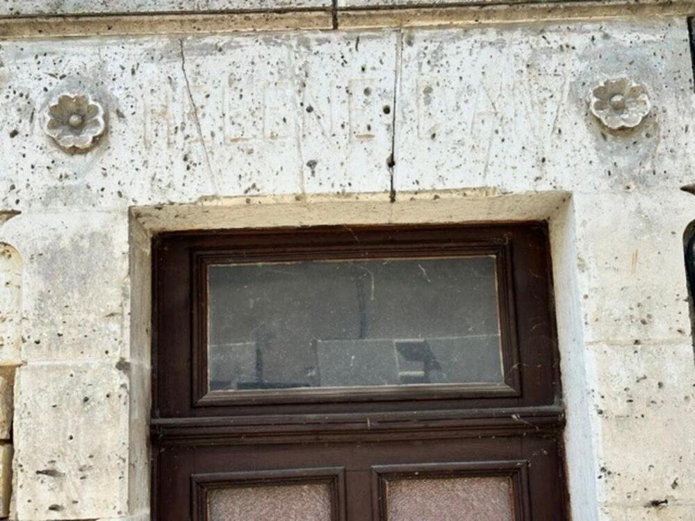 Maison à rénover + terrain non attenant bord de touvre. RUELLE SUR TOUVRE (16)