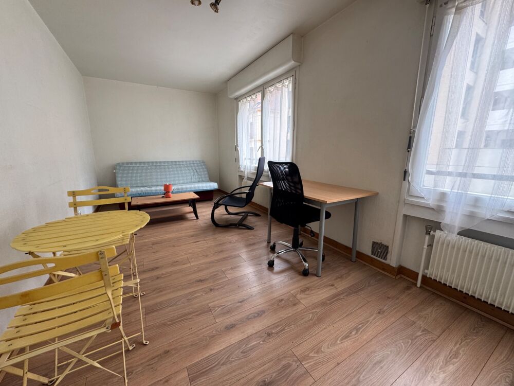 Vente Appartement ROANNE - STUDIO à vendre 1 pièces 25m2 CENTRE-VILLE Roanne
