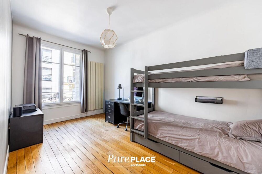 à vendre  Appartement Paris 17