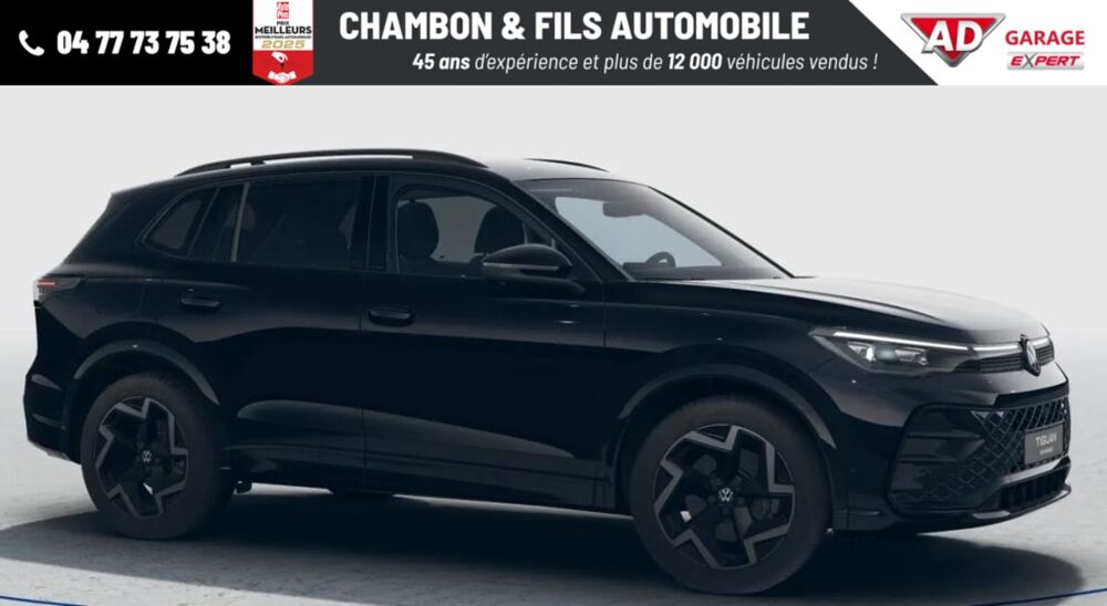 Tiguan 1.5 eHybrid 204ch DSG6 Edition 20 Toit pano Garantie 5 ans 2026 occasion 42320 La Grand-Croix