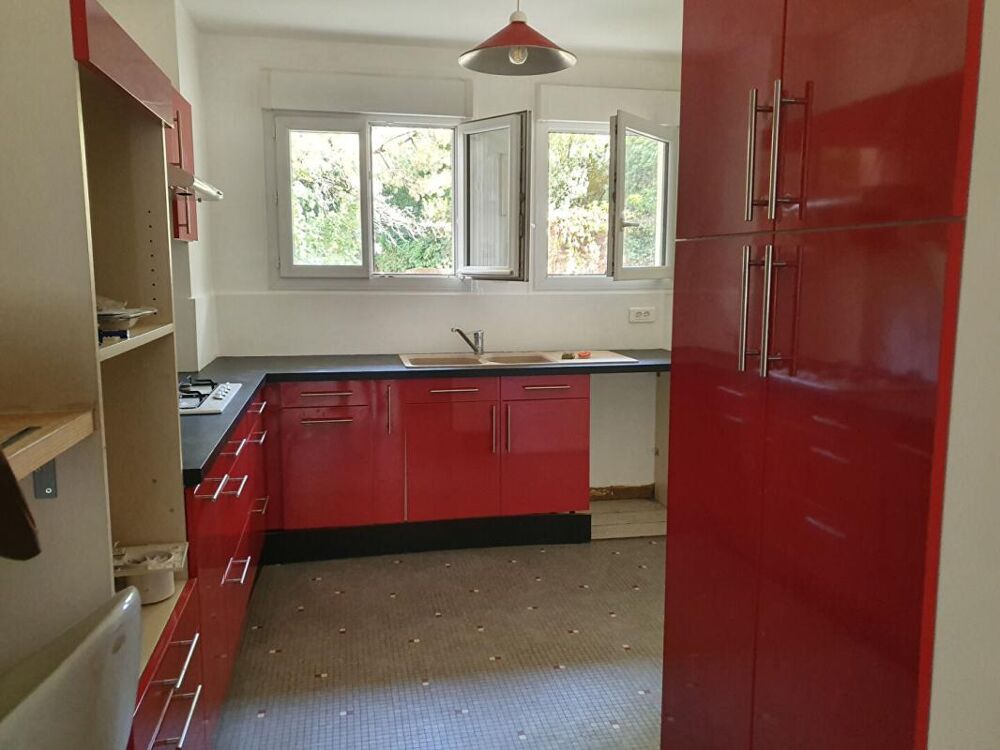 Vente Appartement Nantes - Rue de Gigant -Appartement 3 pièces avec cave et stationnement privatif sécurisé Nantes