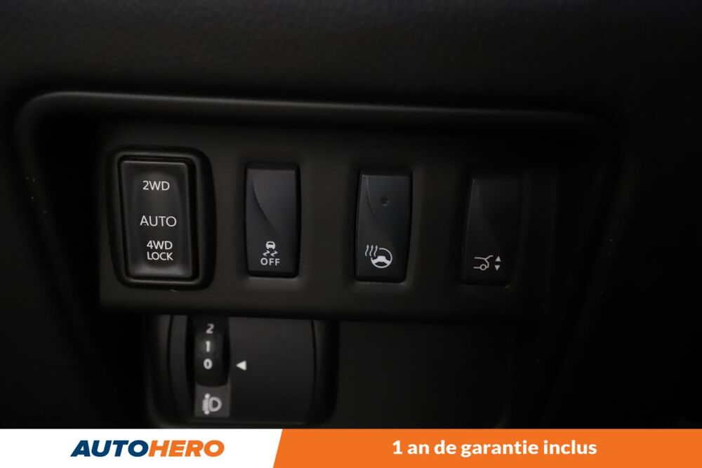 Koleos 2.0 Blue dCi Initiale Paris 4x4 X-Tronic 190 ch 2019 occasion 92130 Issy-les-Moulineaux