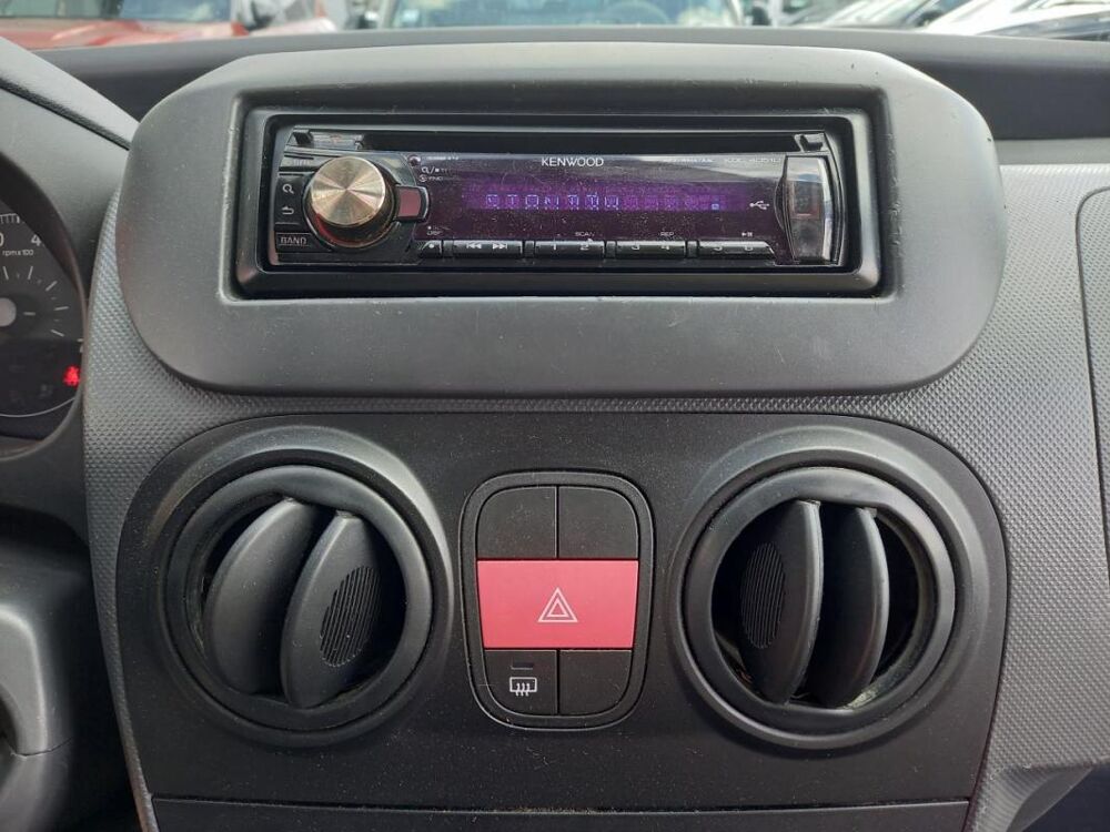 Bipper tepee 1.4i 75 CH COMBI Access 2010 occasion 14650 Carpiquet