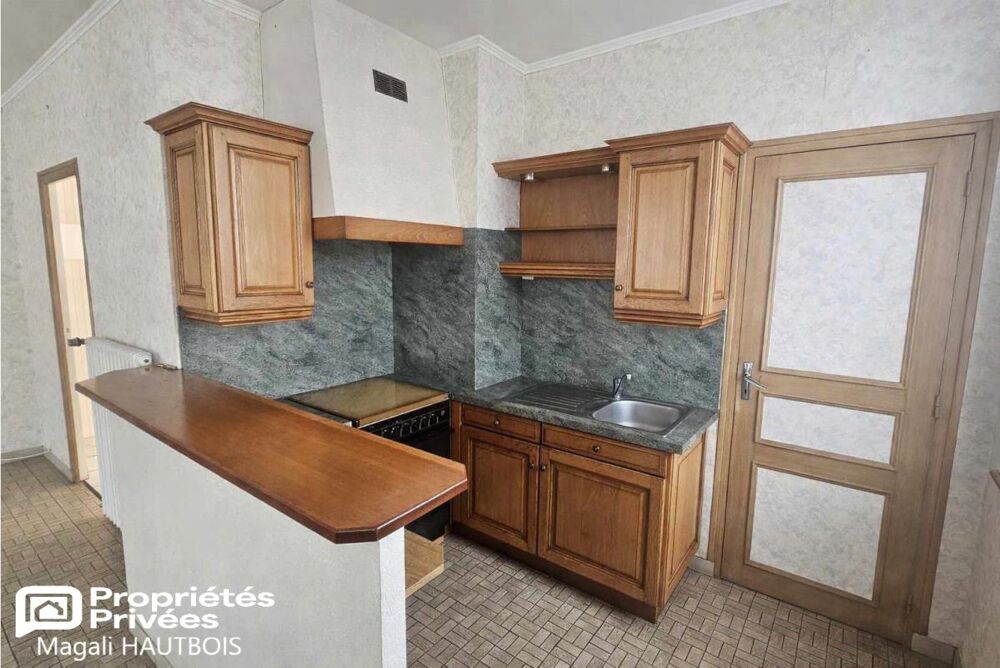 Vente Maison Maison de ville PONTAUBAULT 50220,  5 pièces de 115 m2 Ducey les cheris