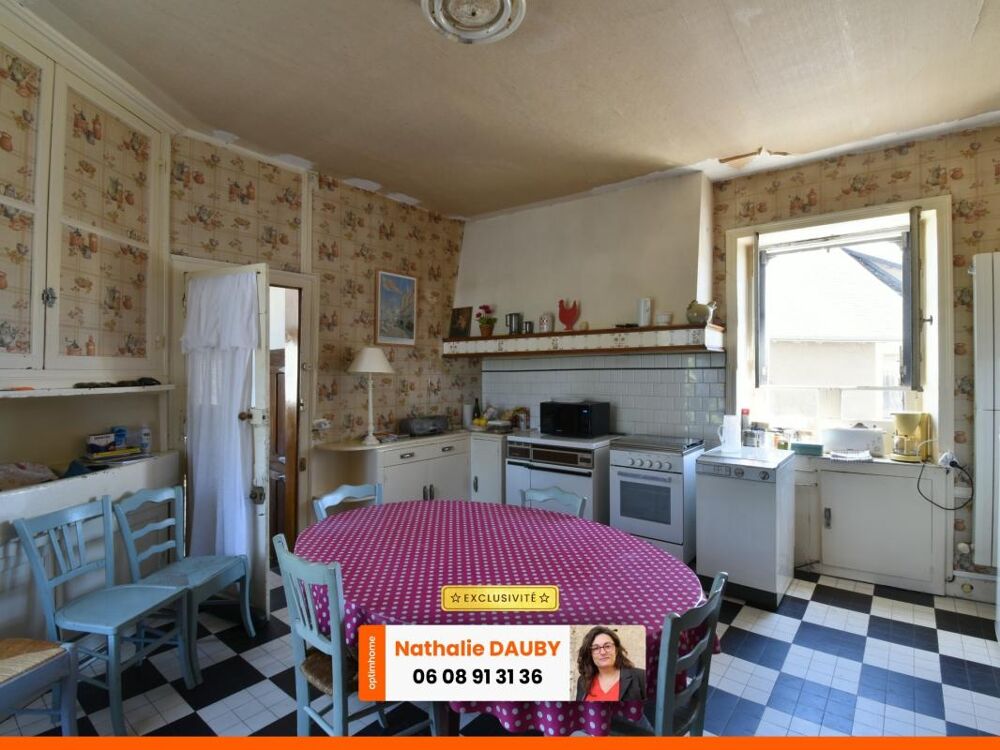 Vente Maison Maison familiale, 5 chambres, au coeur de Prissac (36) Prissac