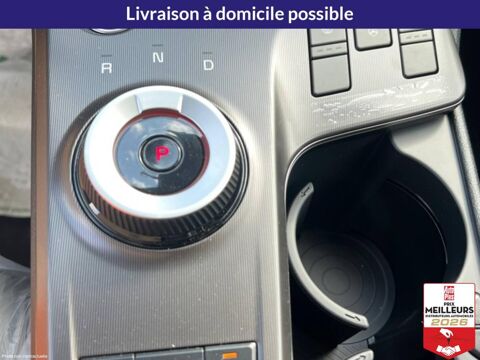 Sportage 1.6 T-GDI 239CH HEV GT-LINE BVA6 2026 occasion 78200 Buchelay