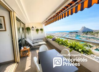 Appartement � vendre 2 pi�ces 54 m�