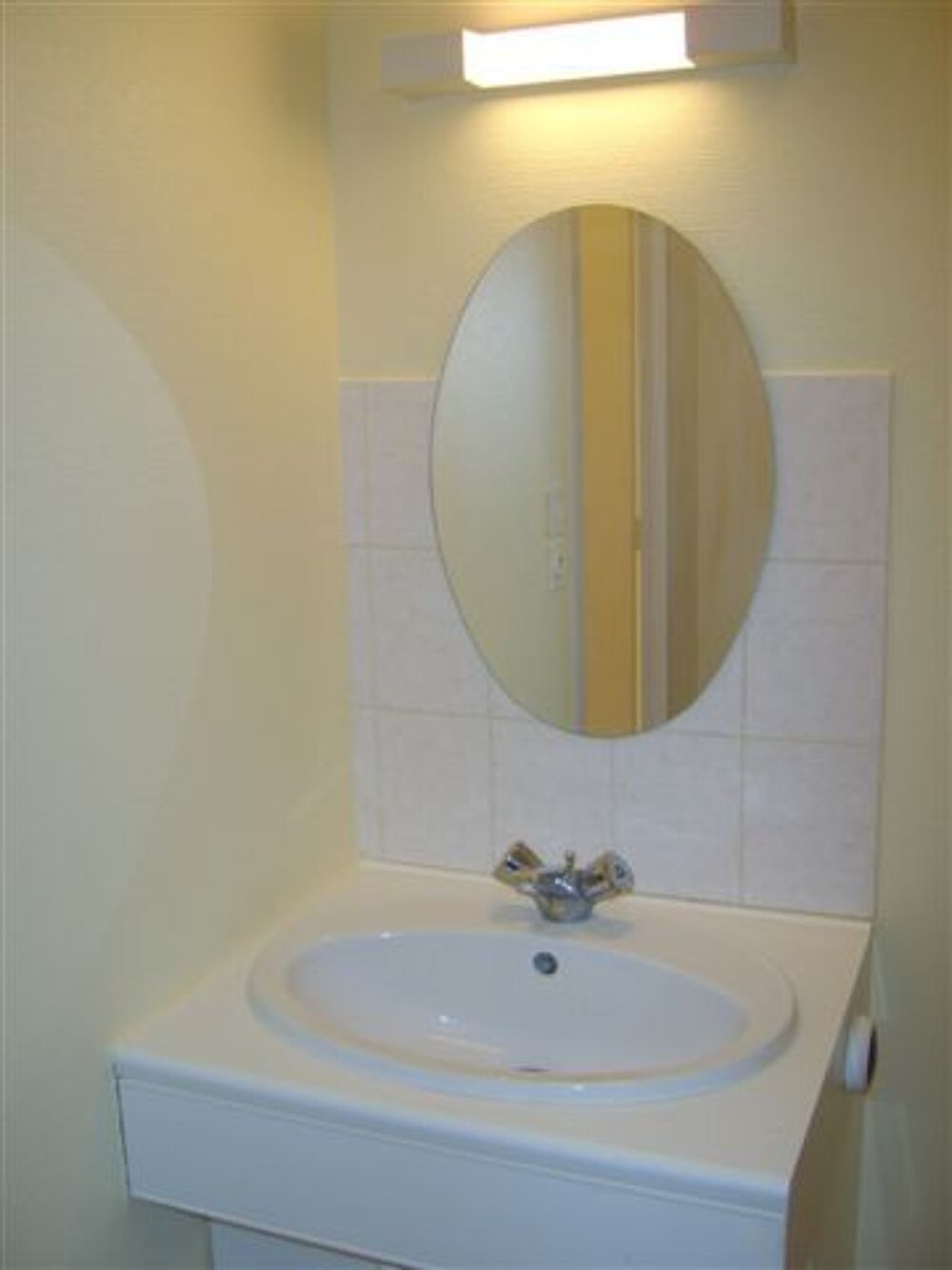 Location Appartement Appartement de 42m2 à louer sur Poitiers Poitiers