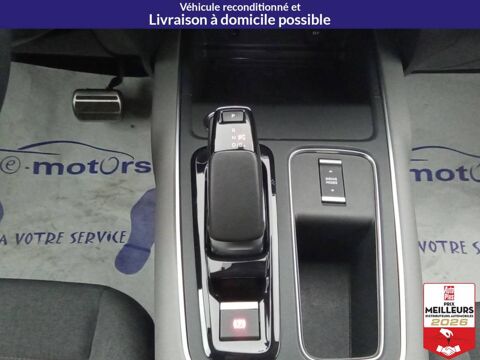 C5 aircross Hybride Recharge 225 e-EAT8 Shine 2021 occasion 10150 Lavau