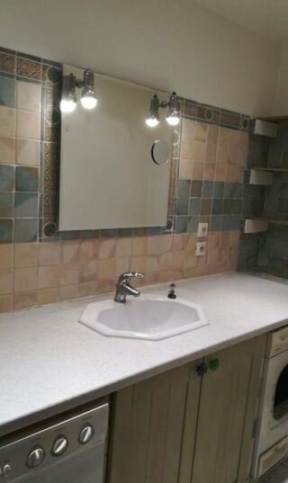  Appartement à louer 2 pièces 48 m²