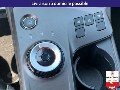 Sportage Hybride 239 ch BVA6 GT-Line 2026 occasion 78200 Buchelay