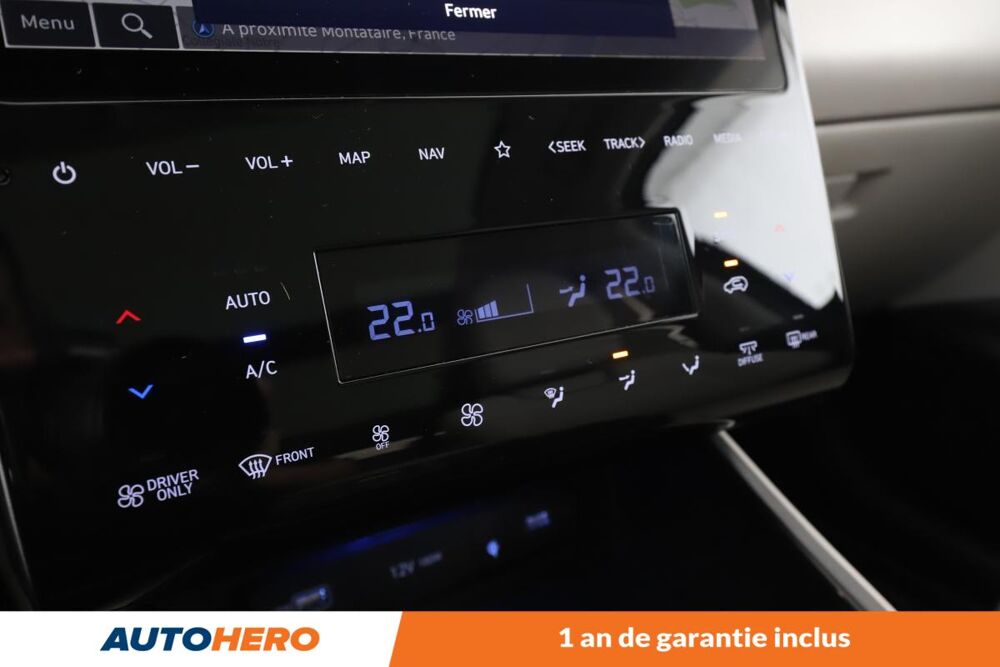 Tucson 1.6 T-GDi Hybrid Executive BVA6 230 ch 2023 occasion 92130 Issy-les-Moulineaux