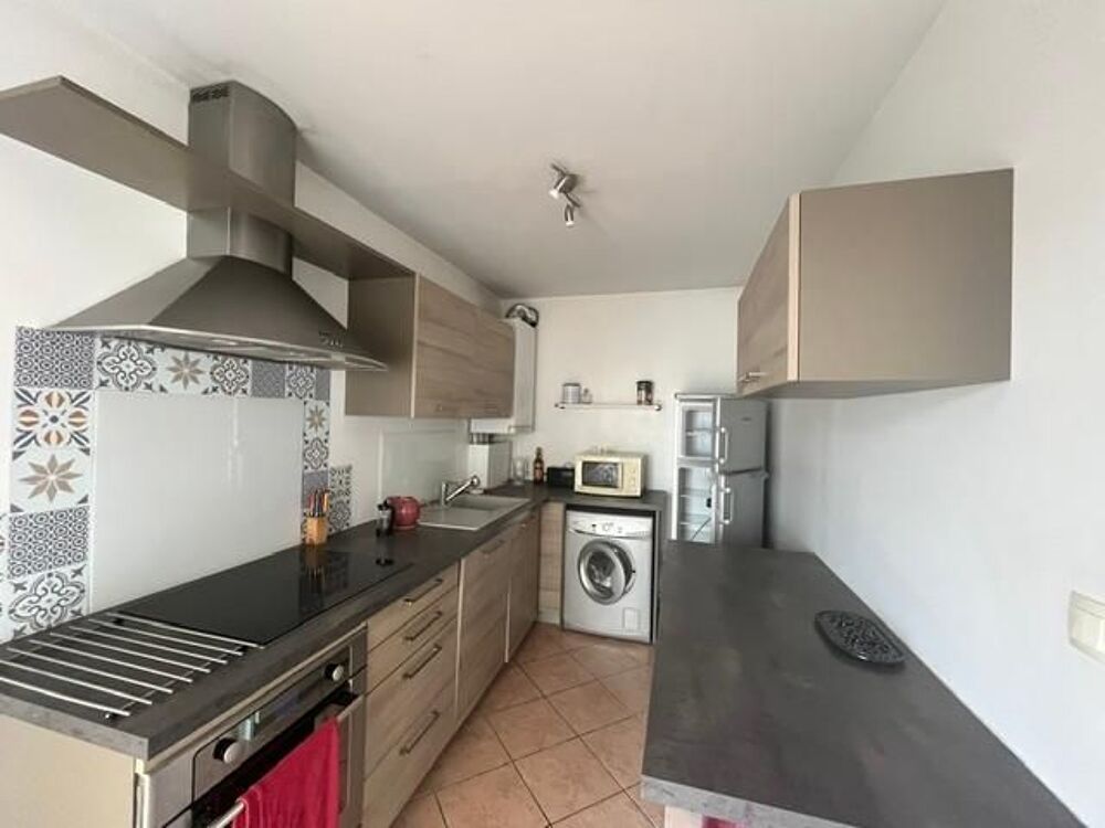 Appartement de 72m2 à louer sur Villeurbanne
