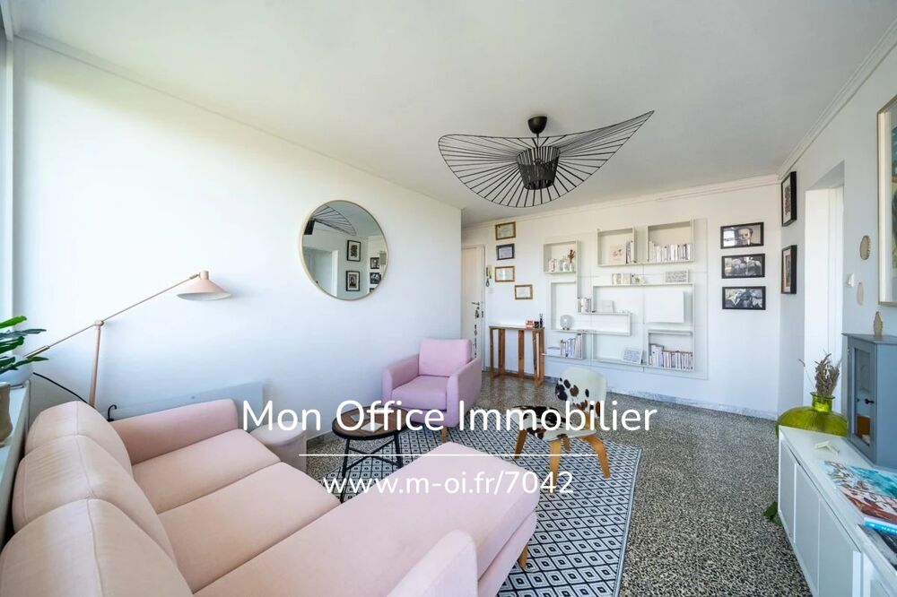 Vente Appartement Référence : 7042-AFO - Appartement 2 pièces avec balcon à la Rouvière Marseille 9