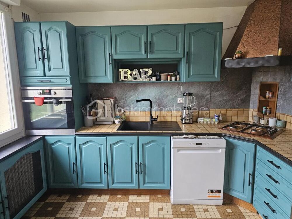 Vente Maison MAISON 3 CHAMBRES - grand terrain - SAINT-JUST Saint just
