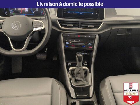 T-ROC 1.5 TSI EVO 150 START/STOP DSG7 STYLE EXCLUS 2023 occasion 10150 Lavau