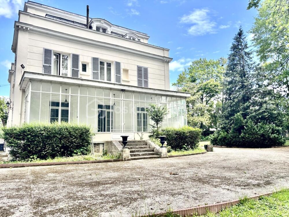 Domaine d'exception