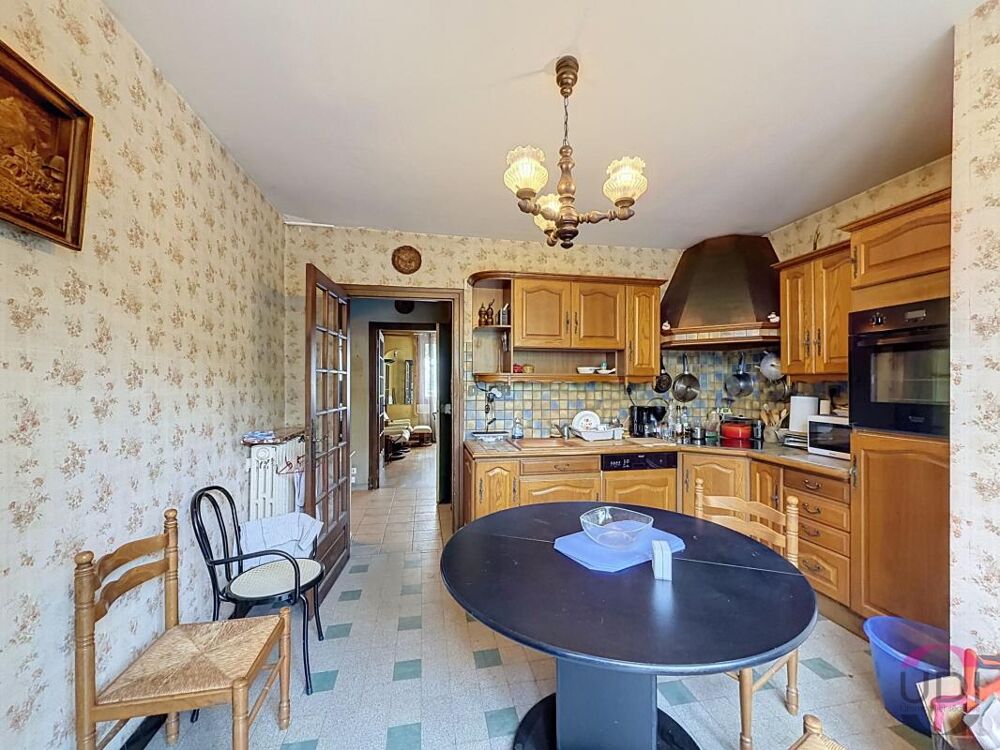 Vente Maison Maison de ville avec jardin et garage – Proche centre-ville Montlucon
