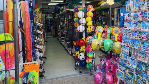 Fonds de commerce Carterie / Souvenirs / Articles de plage � C&ocirc;te de Nacre 129710 14470 Courseulles sur mer