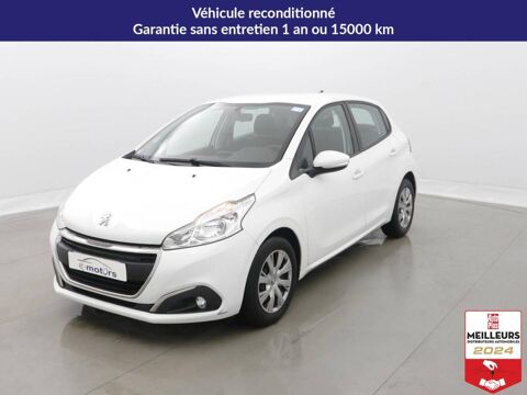 Peugeot Divers Essence 82 2PL + Radar de recul 2019 occasion Lavau 10150