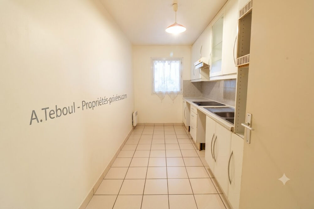 VILLEURBANNE - Limite Lyon 6ème - Appartement T3 de 72m² avec balcon et garage