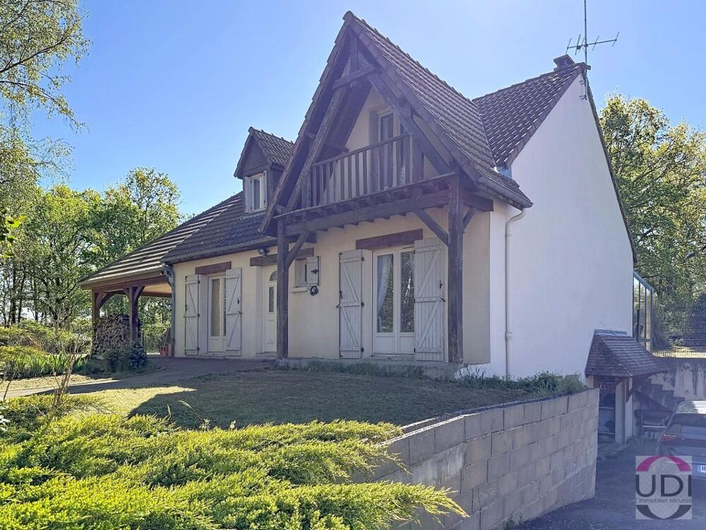 Pavillon avec parc de 4 521 m²  Au calme en impasse à Domérat