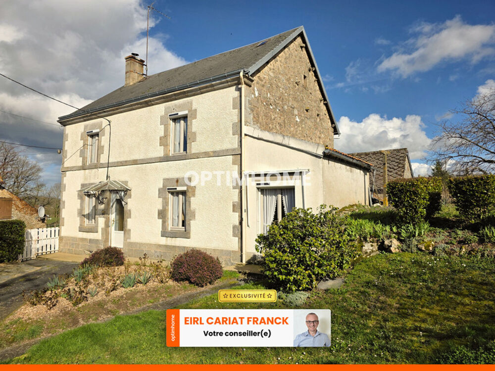Maison 5 pièces 121 m² · à Saint Priest la Feuille · 121 m² · 75 000 €