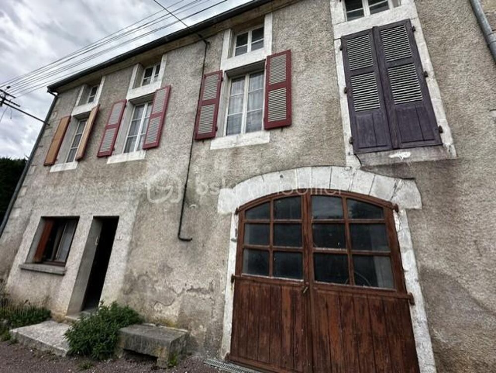 Maison 5 pièces 83 m² · à Voulaines les Templiers · 83 m² · 46 000 €