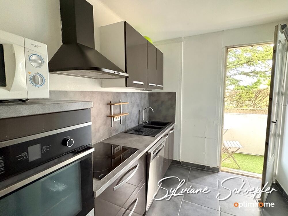 Appartement 3 pièces 55 m² · à Montelimar · 55 m² · 110 000 €