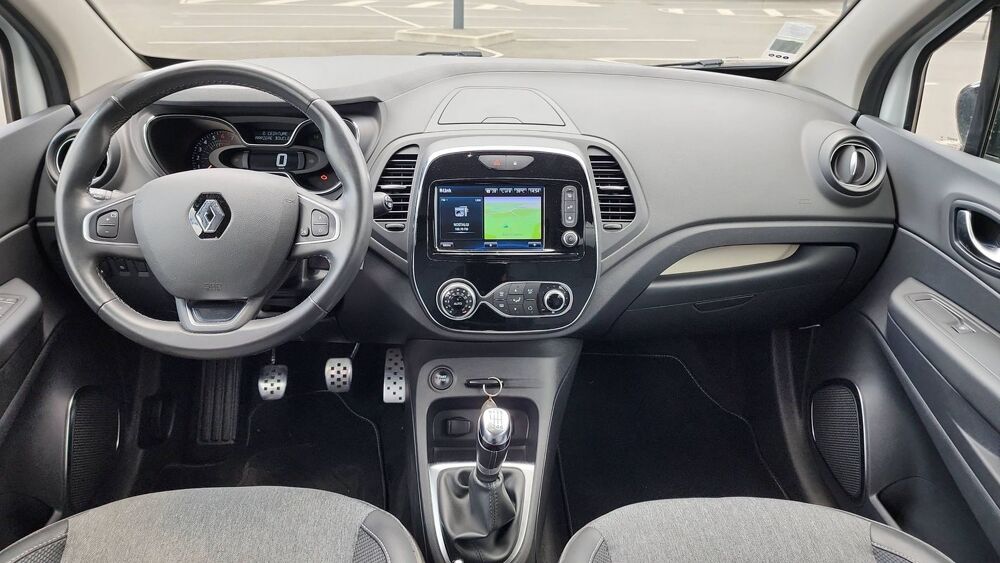 Captur 1.2 TCe 120 Intens 2017 occasion 72000 Le Mans