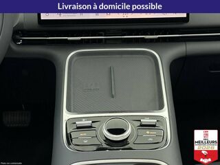 Starray EM-i 262ch MAX+ 2026 occasion 10150 Lavau