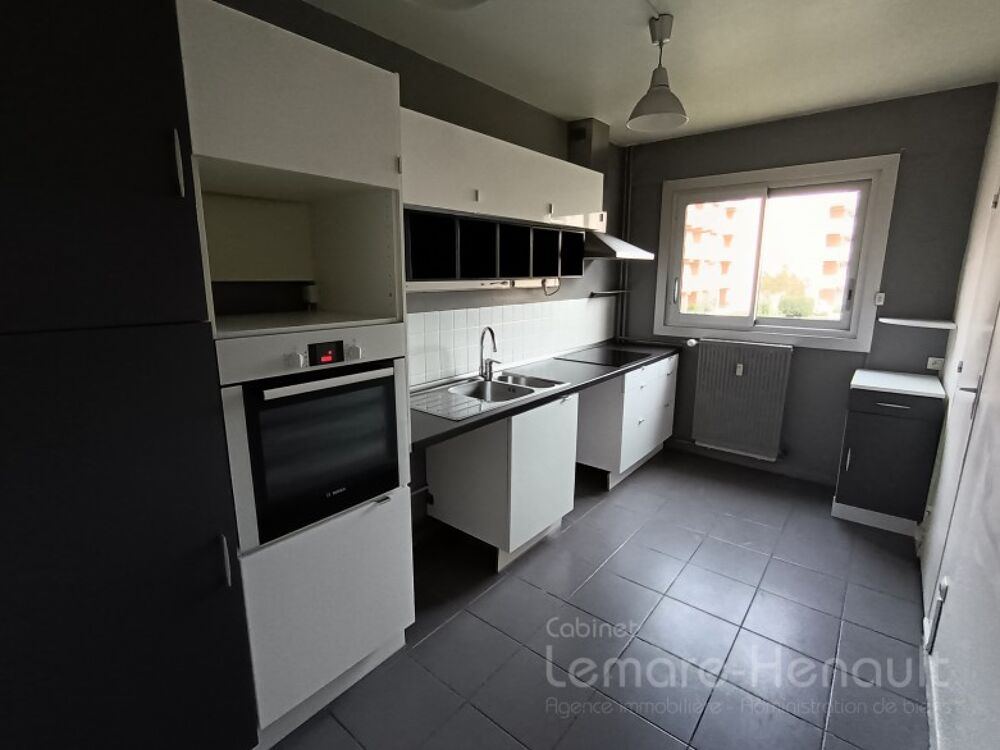 F4, dans Résidence Gardien & Ascenseur  Parking et Cave  84.20 m²