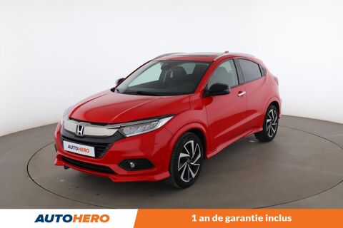 Annonce voiture Honda HR-V 18590 €