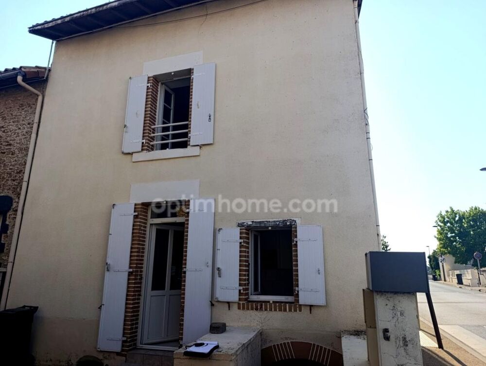 Vente Maison Petite maison rénovée au cœur du bourg Sigournais