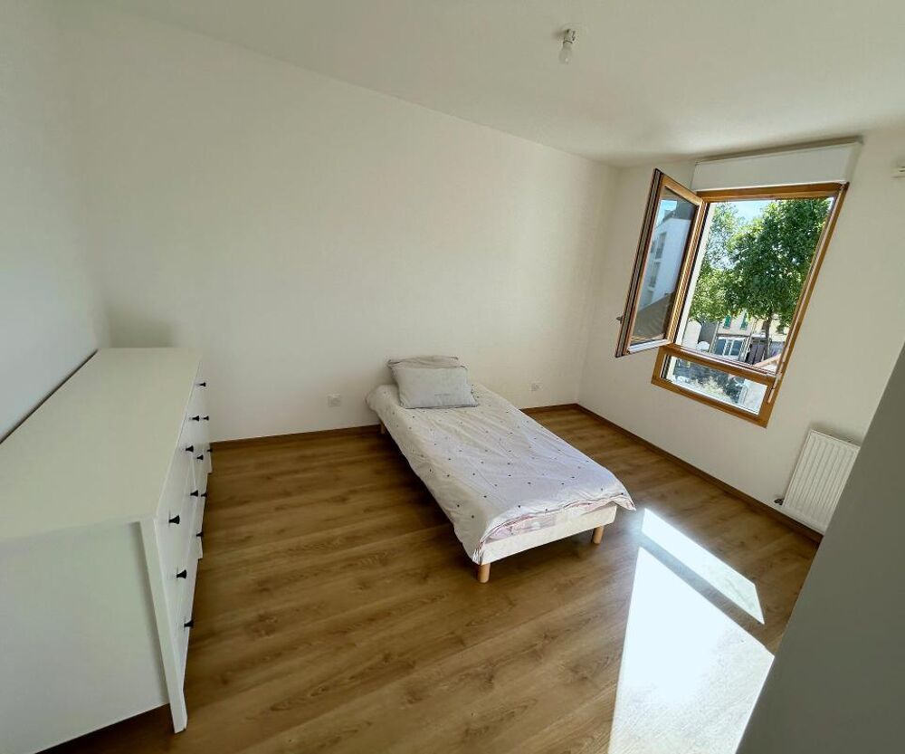 Vente Appartement EXCLUSIVITÉ – Appartement T3 avec balcon et terrasse – Vénissieux, proche tramway Venissieux