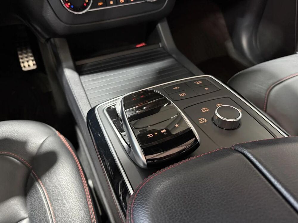 Classe GLE Coup&eacute; 350 d 3.0 V6 24V 4MATIC 9G-TRONIC 258 cv Bo&icirc;te auto (2 2017 occasion 85190 Venansault