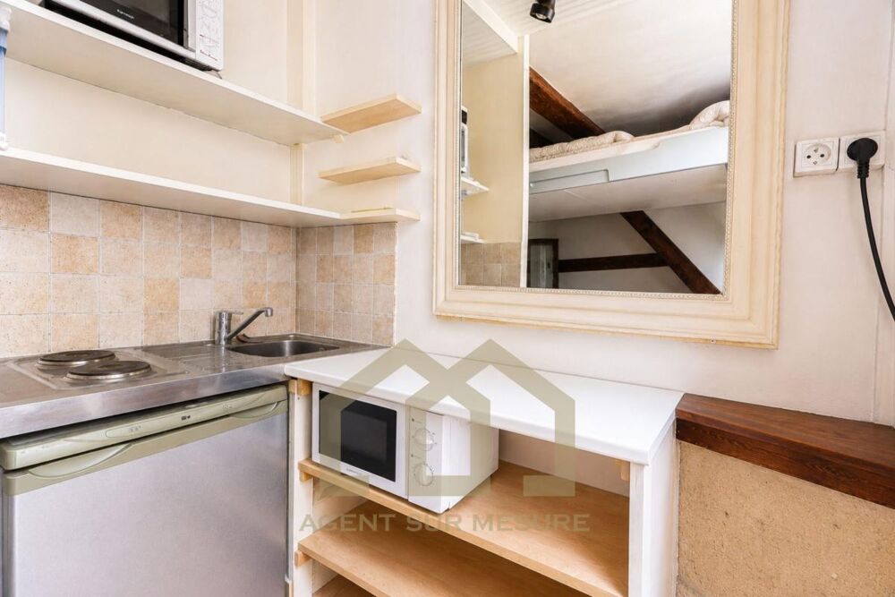 Vente Appartement Studio au coeur du Quartier Lantin Paris 5