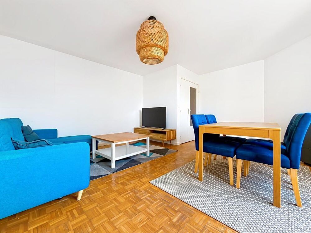 Vente Appartement Appartement T2 de 55 m² - Balcon - Garage - Cave Lyon 8