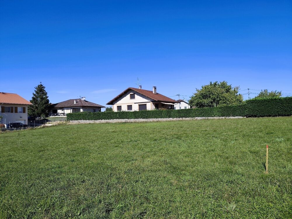Vente Terrain Terrain à vendre 664m² - BONS EN CHABLAIS (74) Bons en chablais