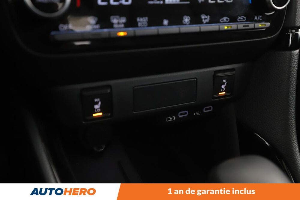 Yaris 1.5 Hybride Premiere 130H 2025 occasion 92130 Issy-les-Moulineaux