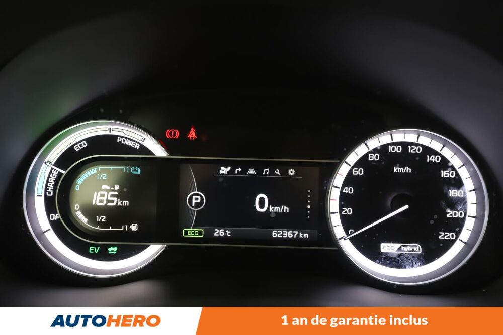 Niro 1.6 GDi ISG Hybride Active DCT6 141 ch 2017 occasion 92130 Issy-les-Moulineaux