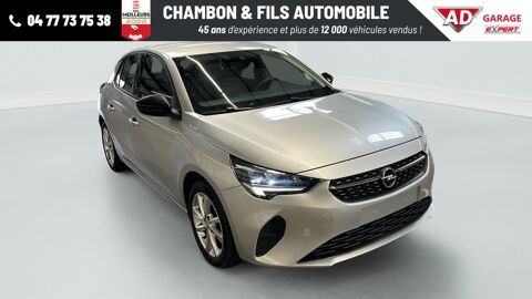 Annonce voiture Opel Corsa 13158 €