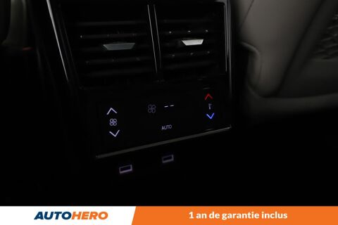 DS7 1.6 Hybride Rechargeable E-Tense La Premi&egrave;re 4x4 EAT8 360 ch 2023 occasion 92130 Issy-les-Moulineaux