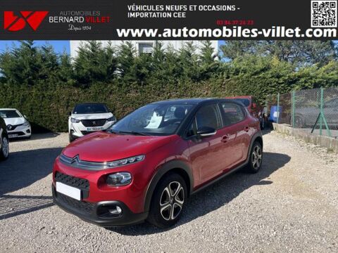 Annonce voiture Citron C3 12290 