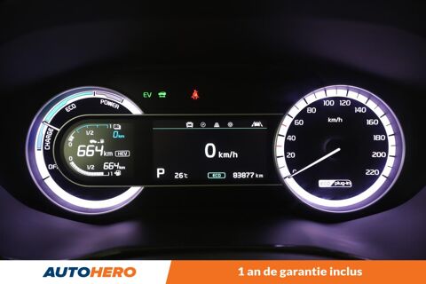 Niro 1.6 GDi Plug-In Hybrid Active DCT6 141 ch 2021 occasion 92130 Issy-les-Moulineaux