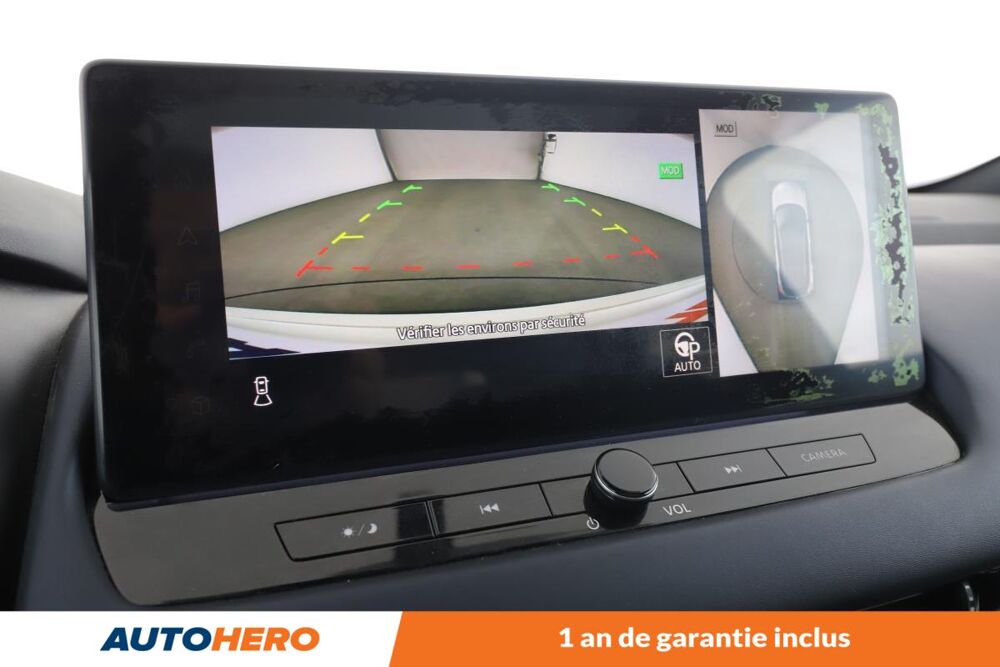 Qashqai 1.5 e-POWER Tekna+ 190 ch 2024 occasion 92130 Issy-les-Moulineaux